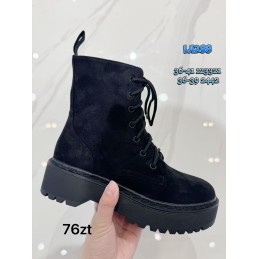 Buty Kozaki DAMSKIE...