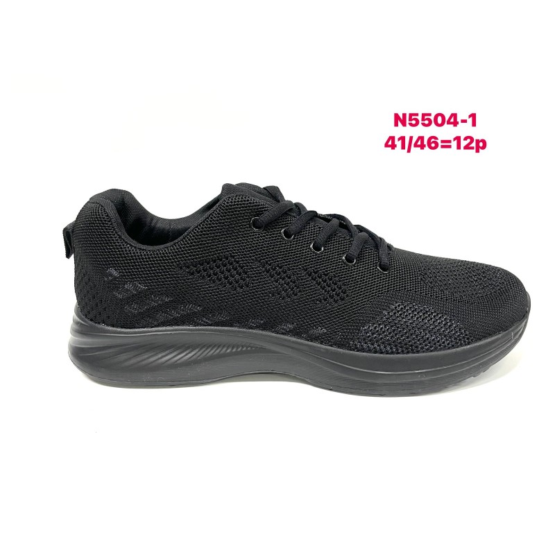 Buty Sportowe MĘSKIE (41-46,12par)Kolor Jak na zdzięciu