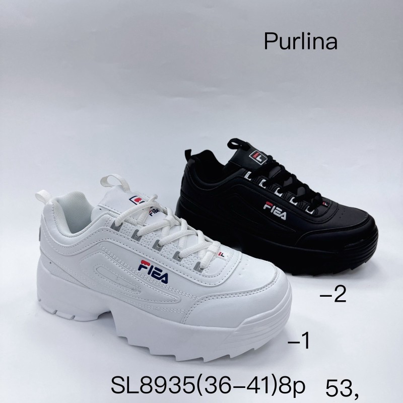 Buty Sportowe DAMSKIE(36-41,8par)Kolor Jak na zdzięciu