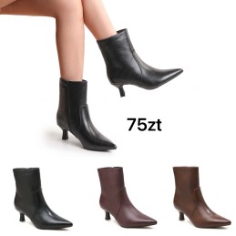 Buty Botki...