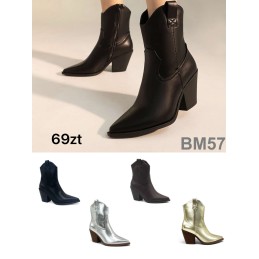 Buty Botki...