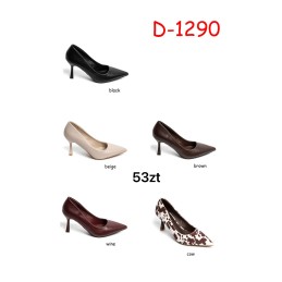 Buty Czołenka...