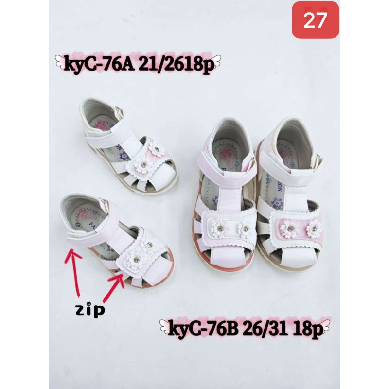 Buty Sandały DZIECIĘCE(21-26,18par)Kolor Jak na zdzięciu