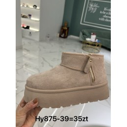 Buty Botki DAMSKIE...