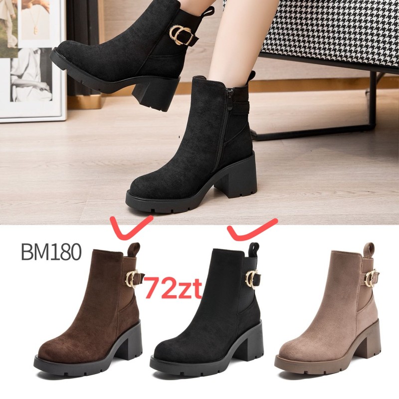 Buty Botki DAMSKIE (36-41,12par)Kolor Jak na zdzięciu