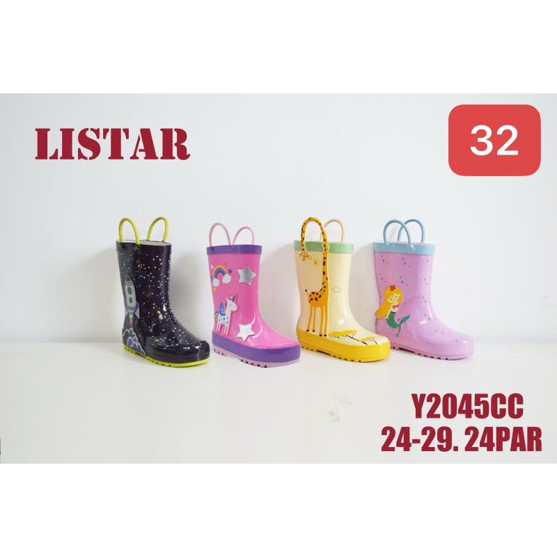 Buty Kalosze DZIECIĘCE (24-29,24par)Kolor Jak na zdzięciu