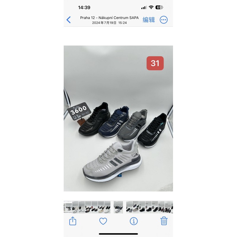 Buty Sportowe MĘSKIE (40-45,12par)Kolor Jak na zdzięciu