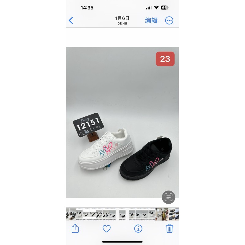 Buty Sportowe DAMSKIE  (36-41,12par)Kolor Jak na zdzięciu