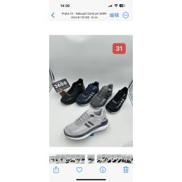 Buty Sportowe DAMSKIE...