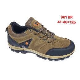 Buty Sportowe...