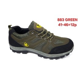 Buty Sportowe...