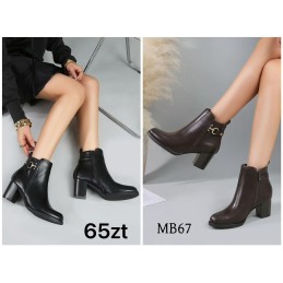 Buty Botki...