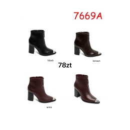 Buty Botki...