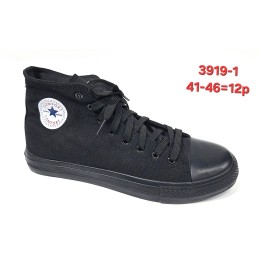 Buty Sportowe MĘSKIE...