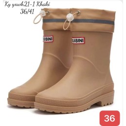 Buty Kalosze DAMSKIE...