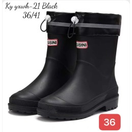 Buty Kalosze DAMSKIE...