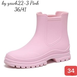 Buty Kalosze DAMSKIE...