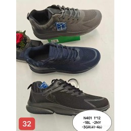 Buty Sportowe MĘSKIE...