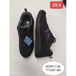 Buty Sportowe MĘSKIE...