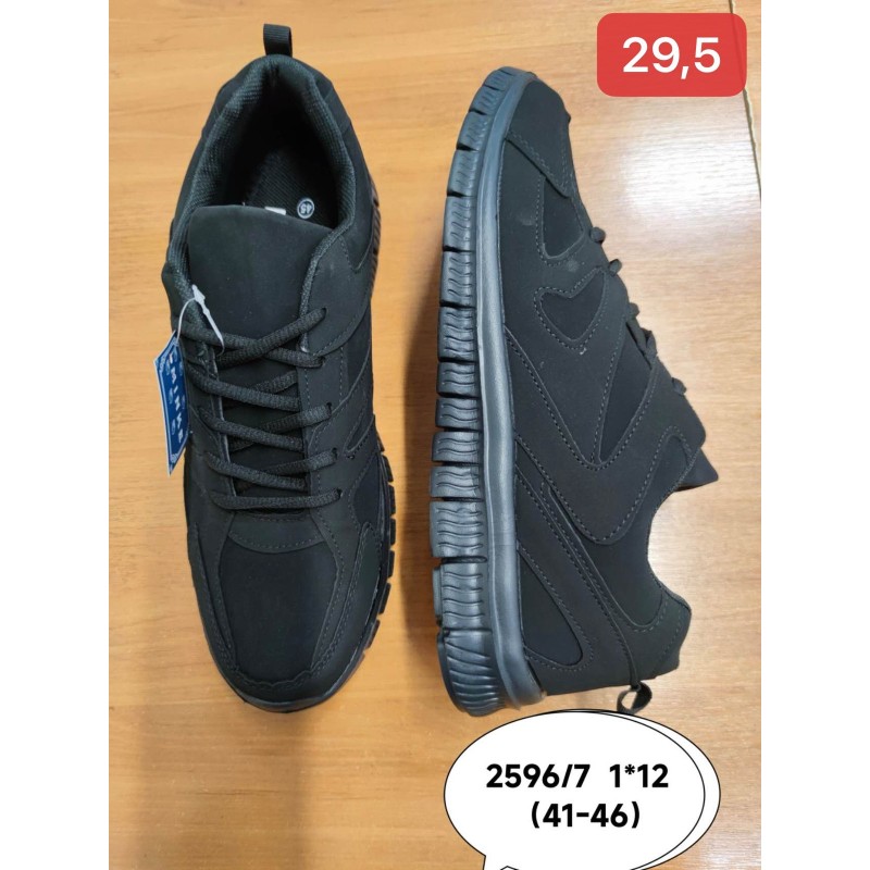 Buty Sportowe MĘSKIE (41-46,12par)Kolor Jak na zdzięciu