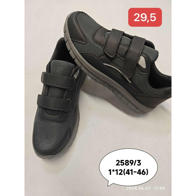 Buty Sportowe MĘSKIE (41-46,12par)Kolor Jak na zdzięciu