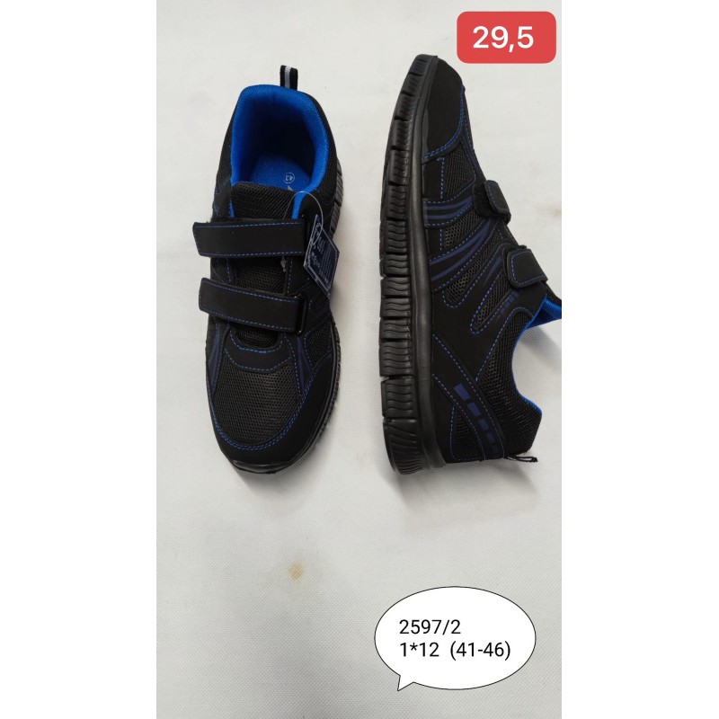 Buty Sportowe MĘSKIE (41-46,12par)Kolor Jak na zdzięciu
