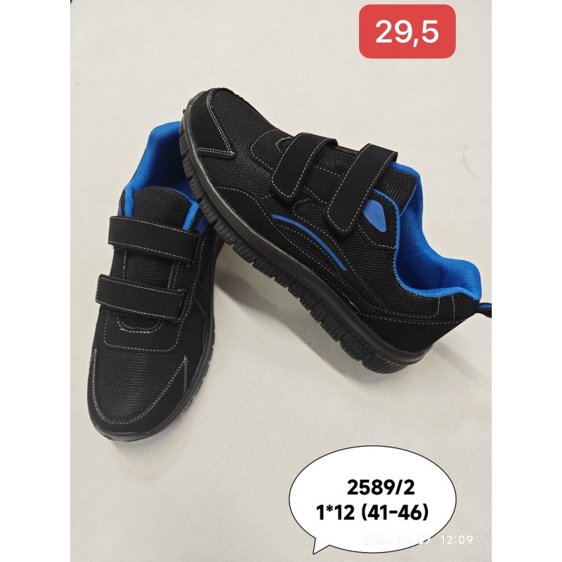 Buty Sportowe MĘSKIE (41-46,12par)Kolor Jak na zdzięciu