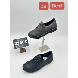 Buty Sportowe DAMSKIE...