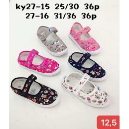 Buty Półbuty...