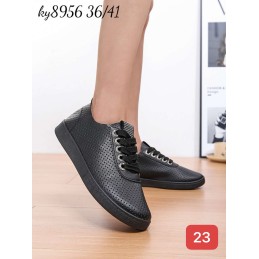 Buty Sportowe...