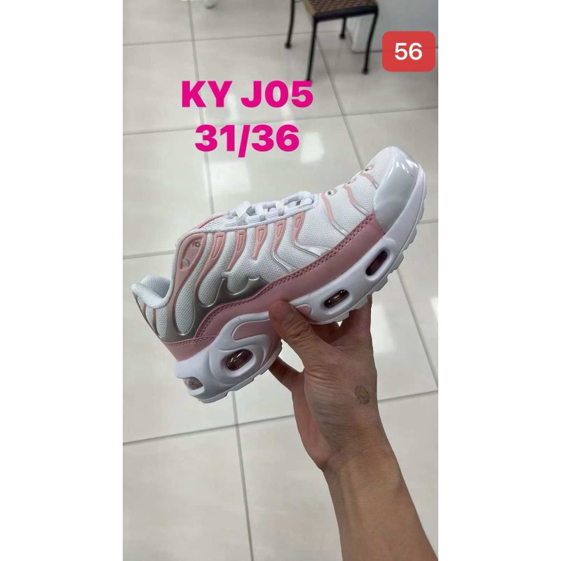 Buty Sportowe DZIECIĘCE(31-36,12par)Kolor Jak na zdzięciu
