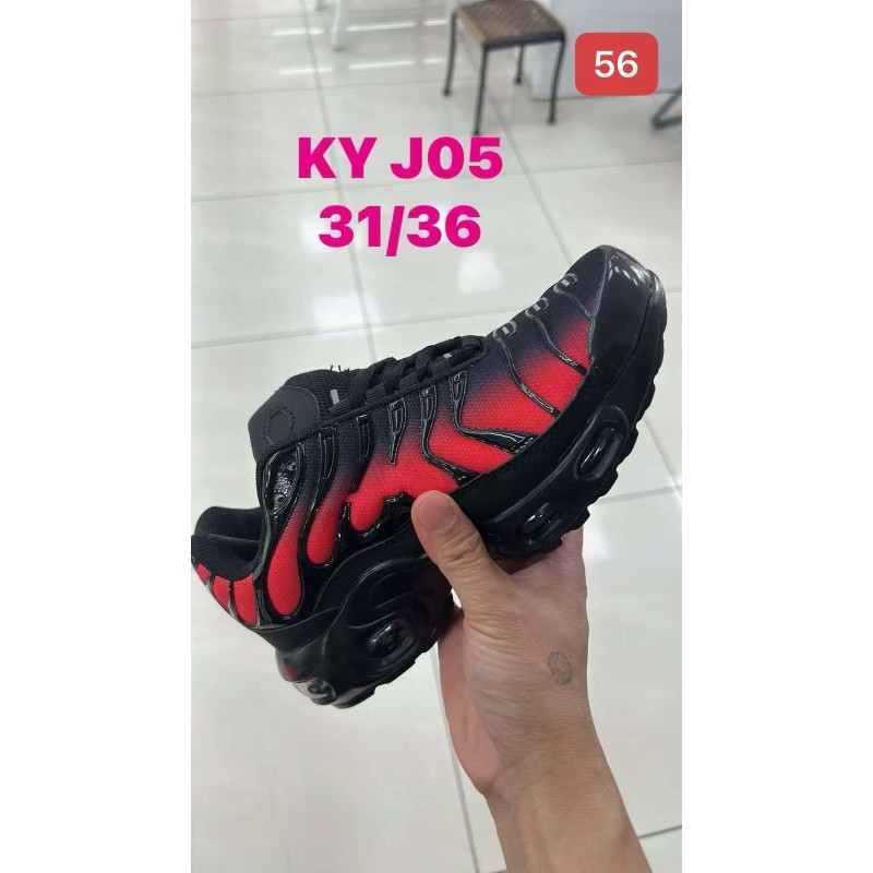 Buty Sportowe DZIECIĘCE(31-36,12par)Kolor Jak na zdzięciu