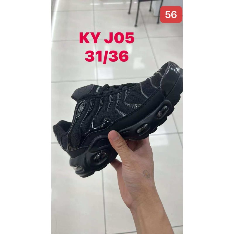 Buty Sportowe DZIECIĘCE(31-36,12par)Kolor Jak na zdzięciu