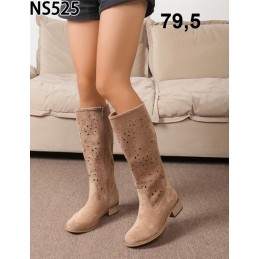 Buty Botki DAMSKIE...