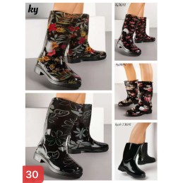 Buty Kalosze DAMSKIE...