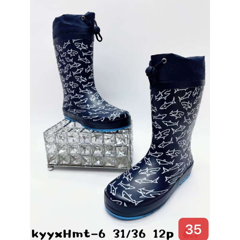 Buty Kalosze DZIECIĘCE (31-36,12par)Kolor Jak na zdzięciu
