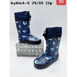 Buty Kalosze DZIECIĘCE...