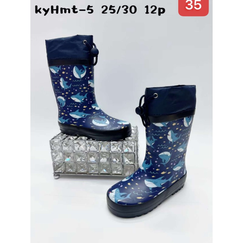 Buty Kalosze DZIECIĘCE (25-30,12par)Kolor Jak na zdzięciu