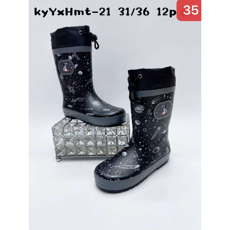 Buty Kalosze DZIECIĘCE (31-36,12par)Kolor Jak na zdzięciu