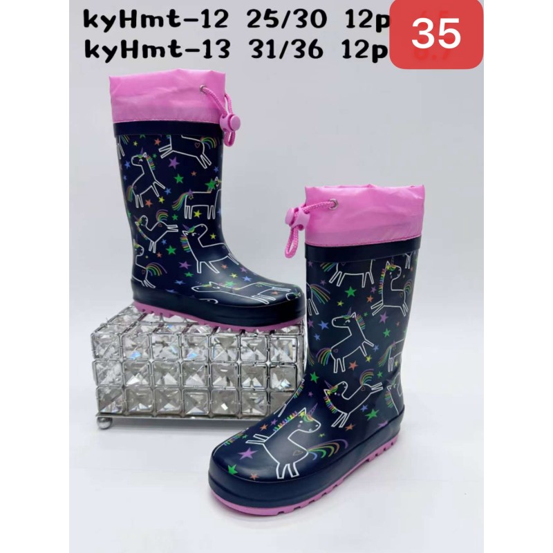 Buty Kalosze DZIECIĘCE (25-30,12par)Kolor Jak na zdzięciu