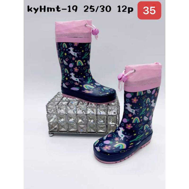 Buty Kalosze DZIECIĘCE (25-30,12par)Kolor Jak na zdzięciu
