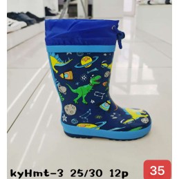 Buty Kalosze DZIECIĘCE...