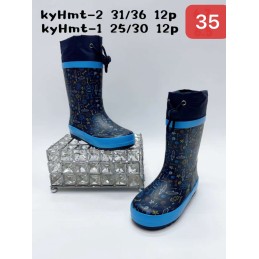 Buty Kalosze DZIECIĘCE...