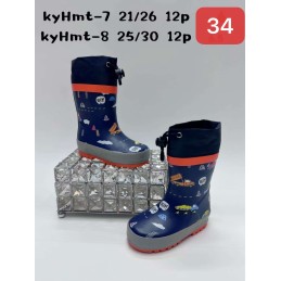 Buty Kalosze DZIECIĘCE...