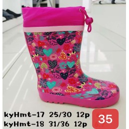 Buty Kalosze DZIECIĘCE...