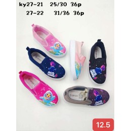 Buty Półbuty DZIECIĘCE...