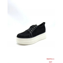 Buty Sportowe DAMSKIE...