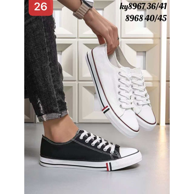 Buty Sportowe MĘSKIE(40-45,12par)Kolor Jak na zdzięciu