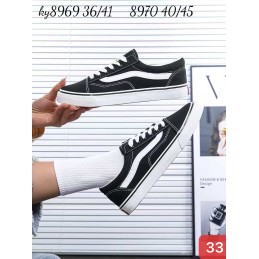 Buty Sportowe...