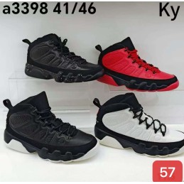 Buty Sportowe...